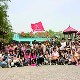 5.22.世博园游玩