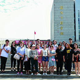 8.25.市图书馆